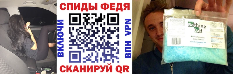 Купить где Цивильск АМФ Premium