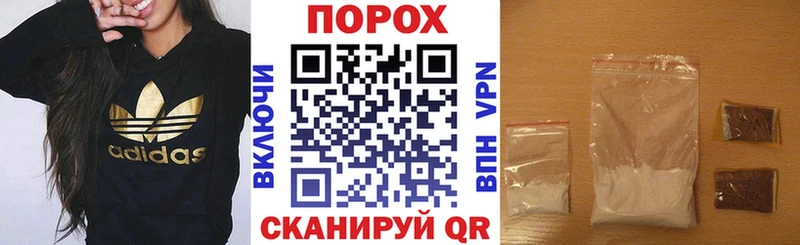 Амфетамин VHQ Цивильск