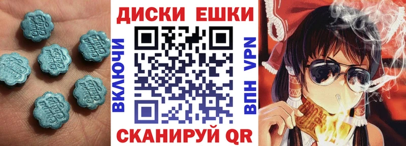 Экстази louis Vuitton  Купить где  Цивильск 