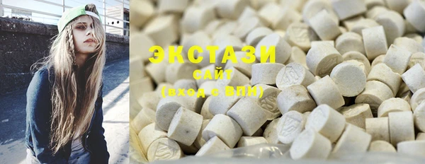 не бодяженный Нея