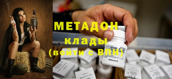 не бодяженный Нея
