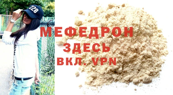 не бодяженный Нея