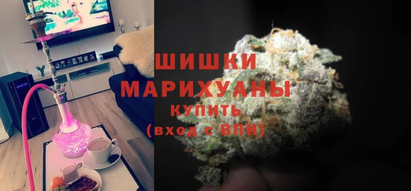 твердый Нефтекумск
