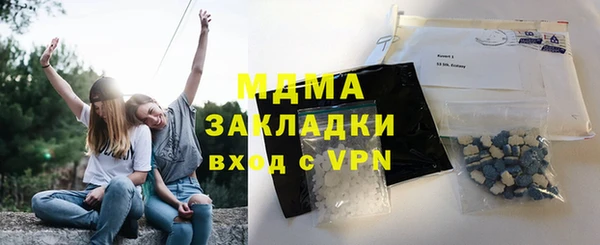 твердый Нефтекумск