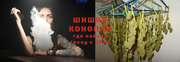 не бодяженный Нея