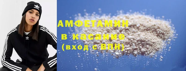 jwh Нефтегорск