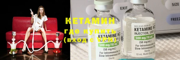 твердый Нефтекумск