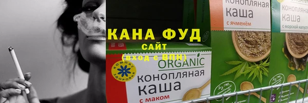 твердый Нефтекумск