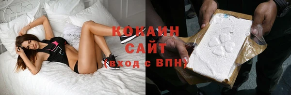 не бодяженный Нея