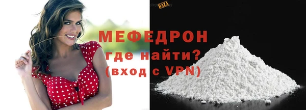 jwh Нефтегорск