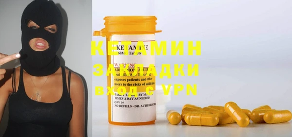 jwh Нефтегорск