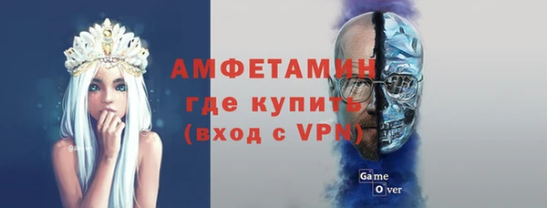 jwh Нефтегорск