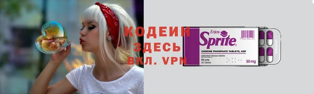 твердый Нефтекумск