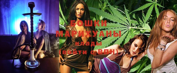 jwh Нефтегорск