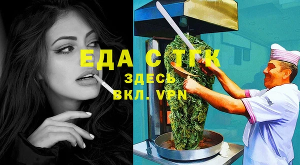 не бодяженный Нея