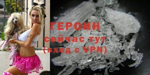 твердый Нефтекумск
