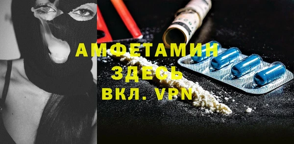 твердый Нефтекумск