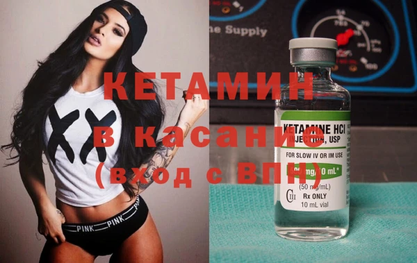 не бодяженный Нея