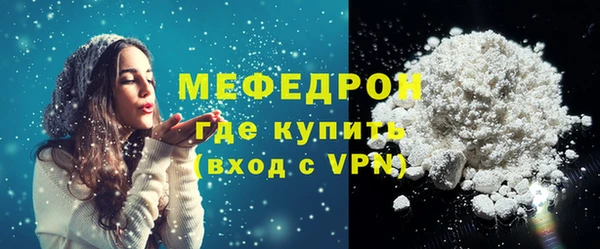 jwh Нефтегорск