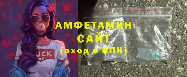твердый Нефтекумск