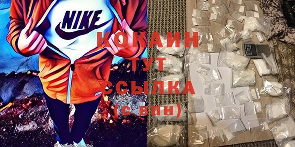 jwh Нефтегорск