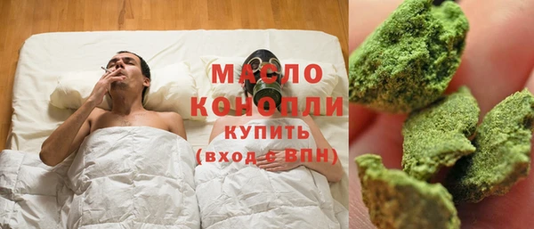не бодяженный Нея