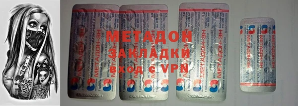 jwh Нефтегорск