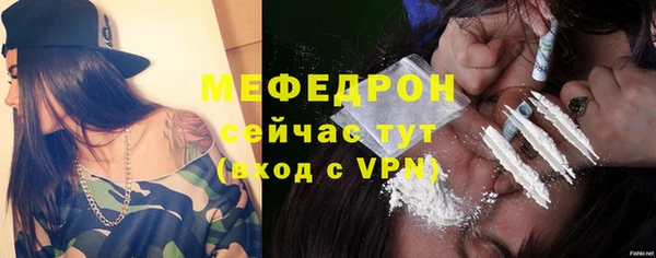 jwh Нефтегорск
