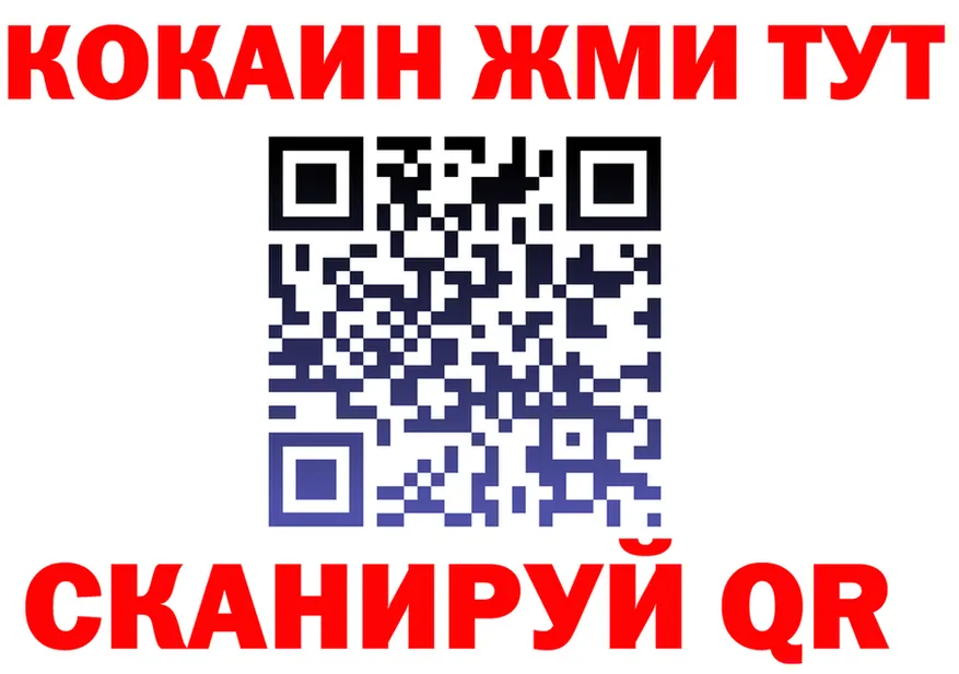 МЯУ-МЯУ 4 MMC ТОР площадка МЕГА Цивильск