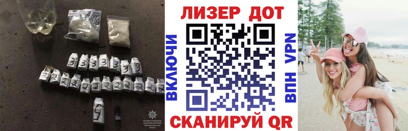Купить  Цивильск  ЛСД экстази кислота 