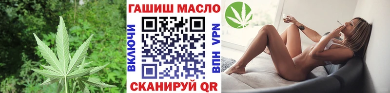 Купить закладки  Цивильск  ТГК Wax 