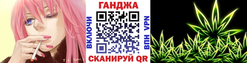 Купить где  Цивильск  Бошки Шишки AK-47 